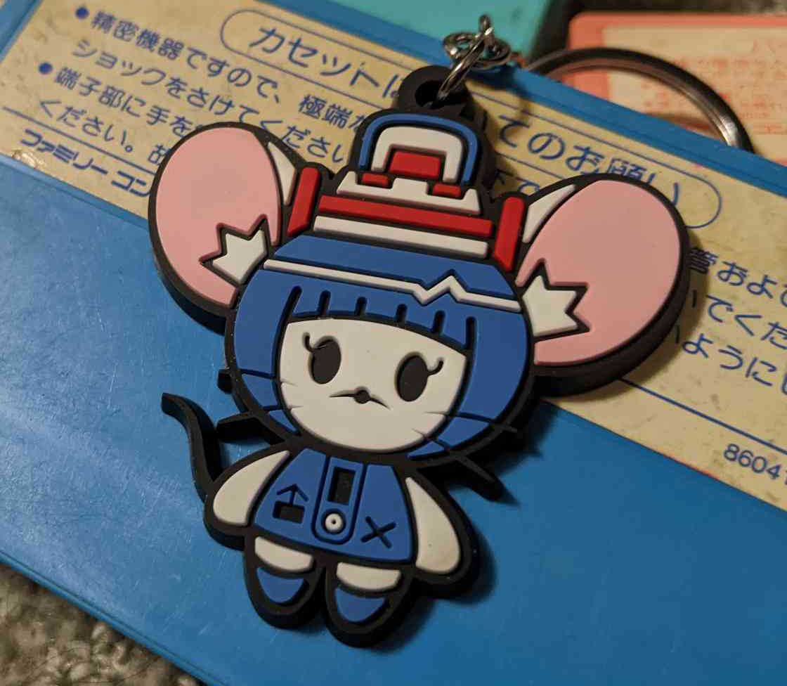 Famimouse Rubber Keychain