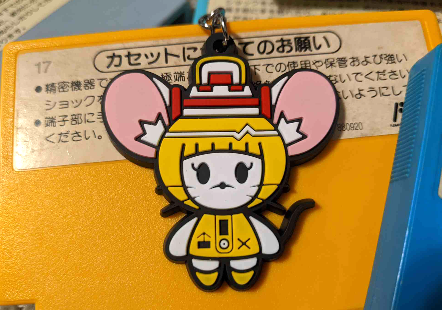 Famimouse Rubber Keychain