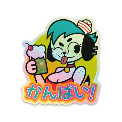 Cheers!/かんぱい! (Holographic Sticker)