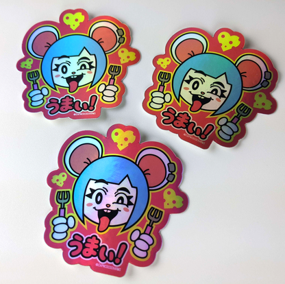 Good ★ Mouse/ うまい ★ ねずみ (Holographic Sticker)